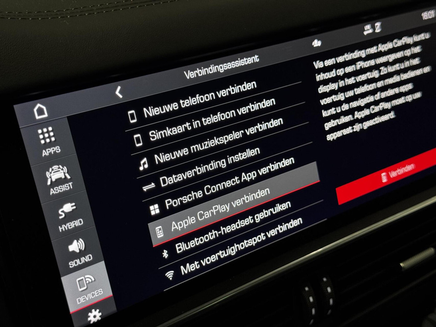 Foto van Porsche Cayenne E-hybrid