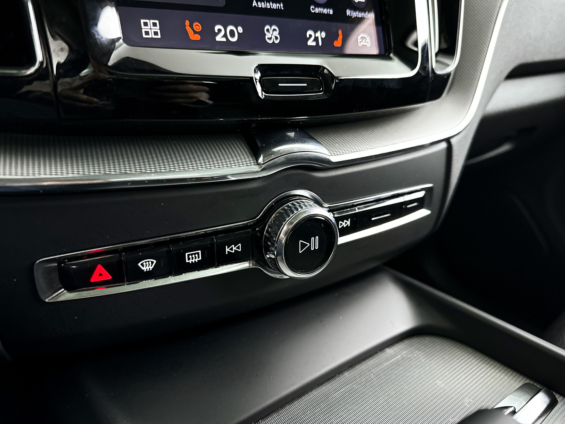 Foto van Volvo Xc60