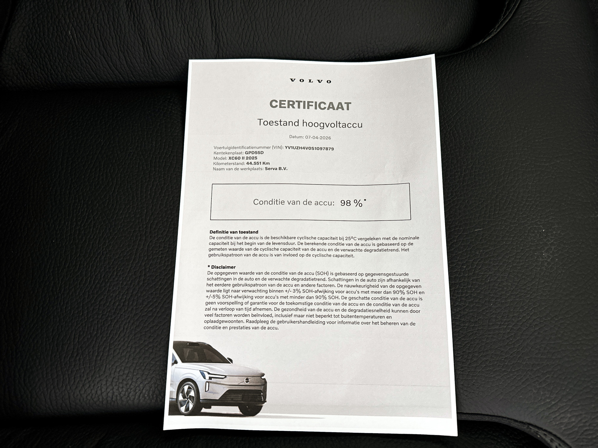 Foto van Volvo Xc60