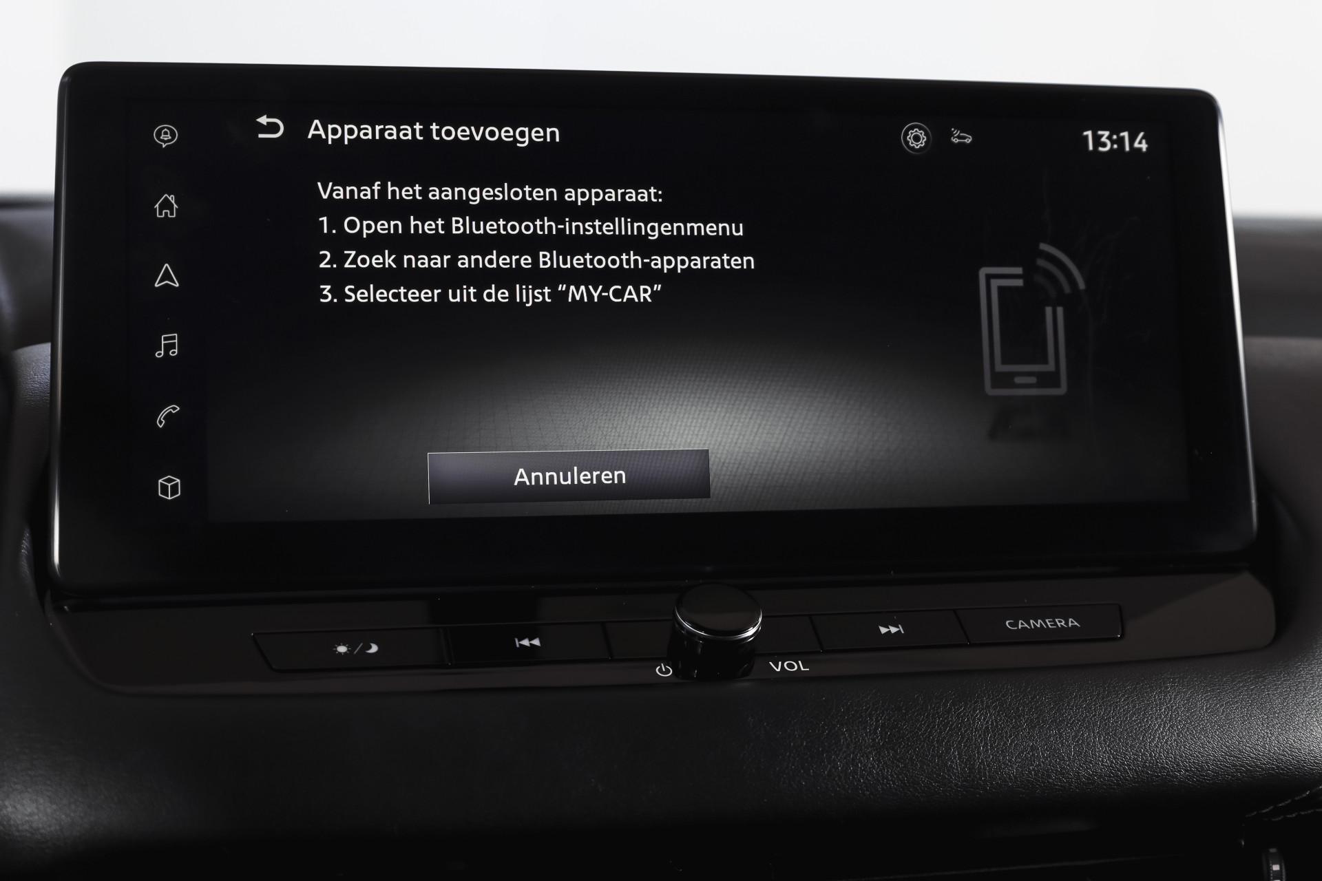 Foto van Nissan Nissan Qashqai