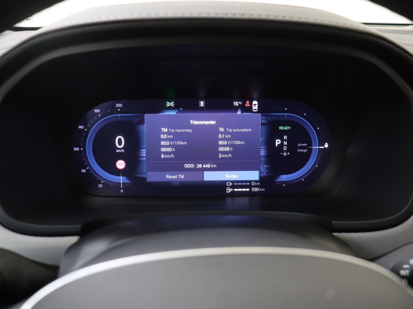 Foto van Volvo V90