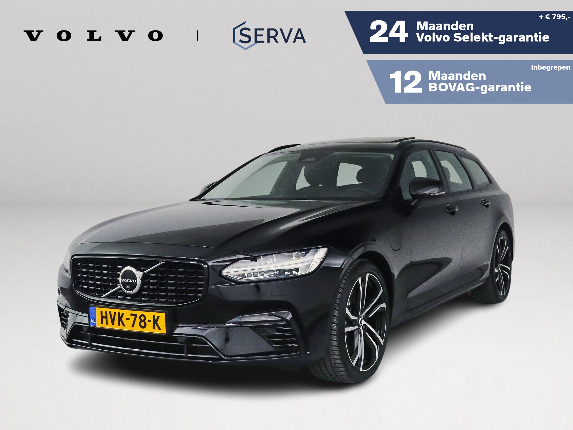 Volvo V90 T8 Plug-in hybrid AWD Ultra Dark | SOH 100% | Panoramadak | 360° camera | Bowers & Wilkins | Luchtvering | Stoelventilatie | Stoel- en Stuurverwarming | Trekhaak 2025 - voorkant