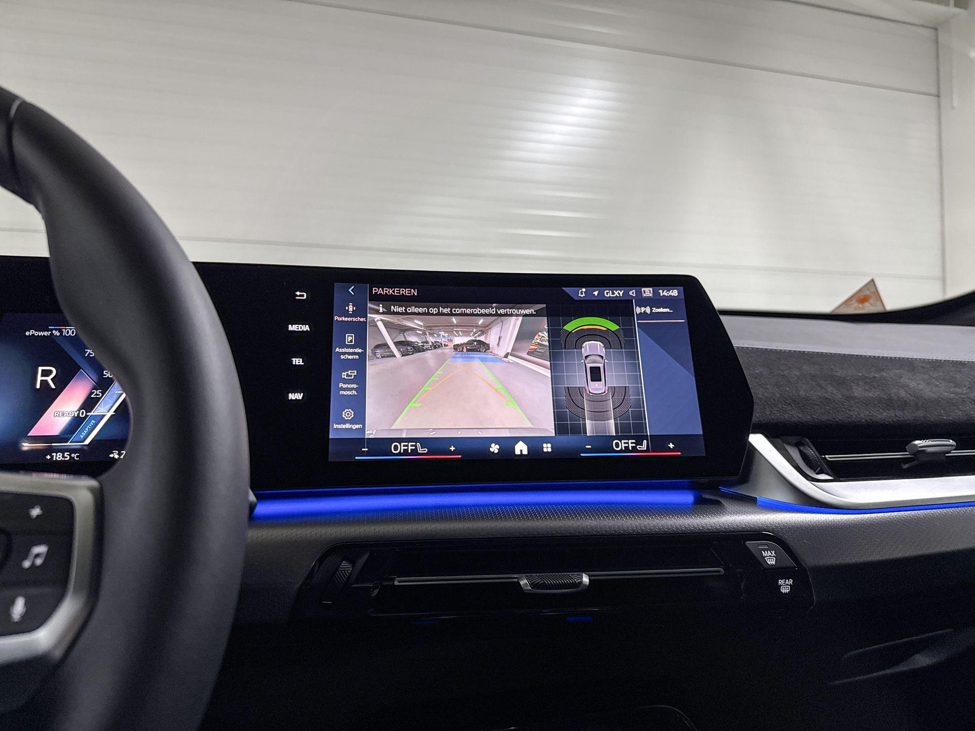 Foto van BMW Ix1 Xdrive30