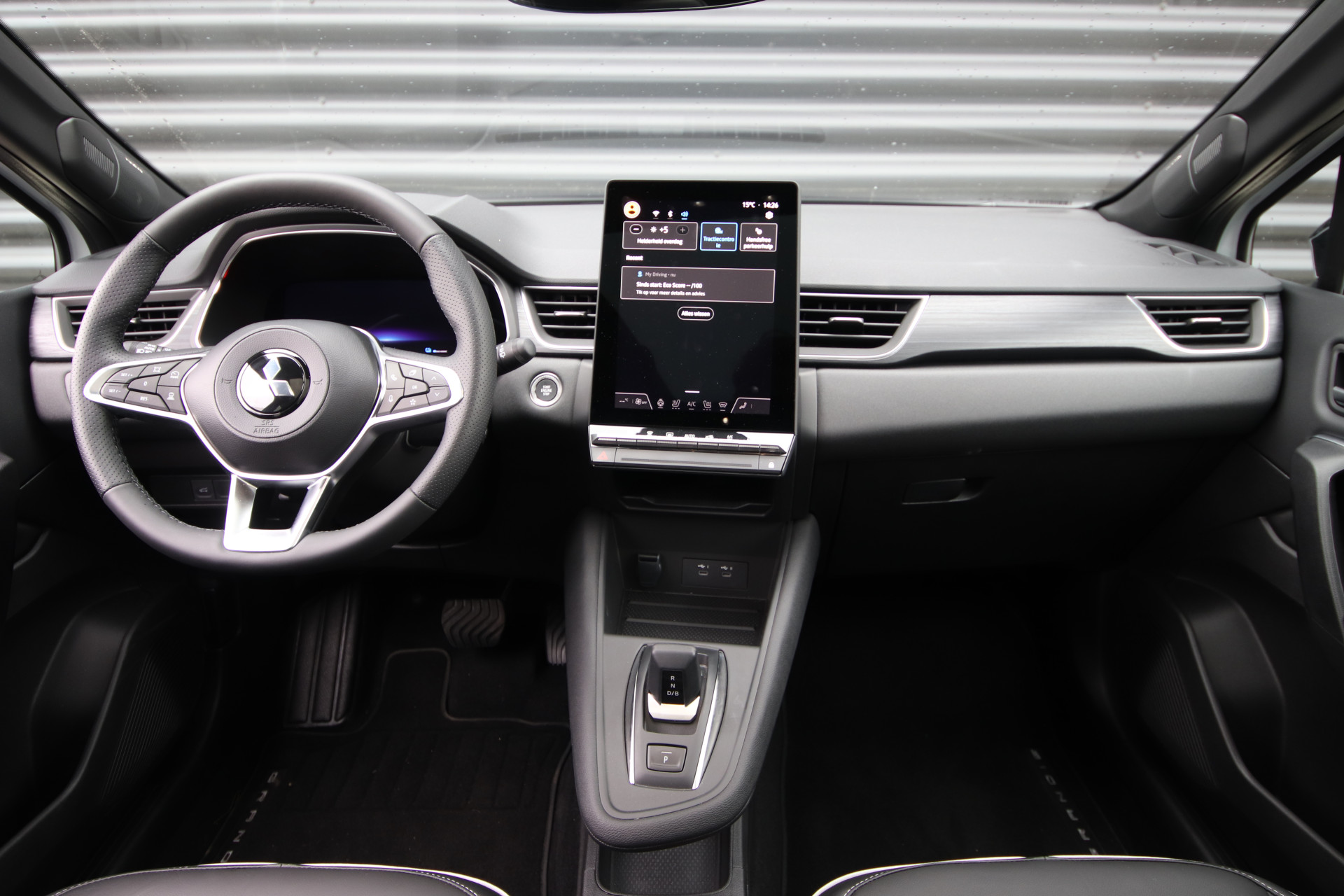 Foto van Mitsubishi Grandis