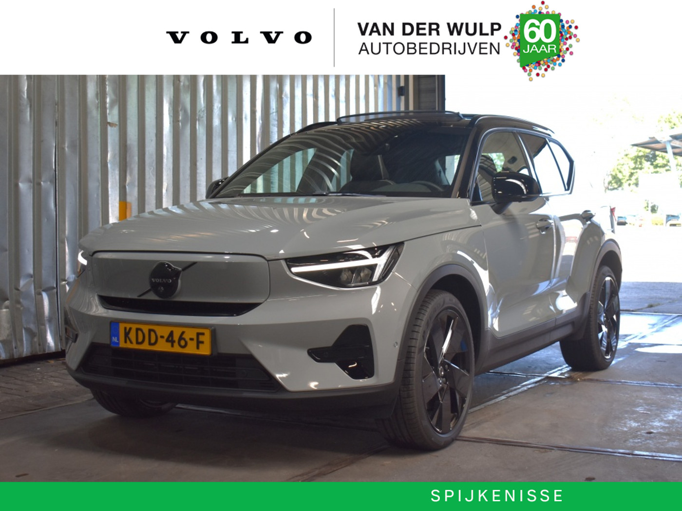 Volvo Ex40 Extended Range Ultra Black Edition 252PK/82kWh | 360 | Schuifdak | 20'' | 2026 - voorkant