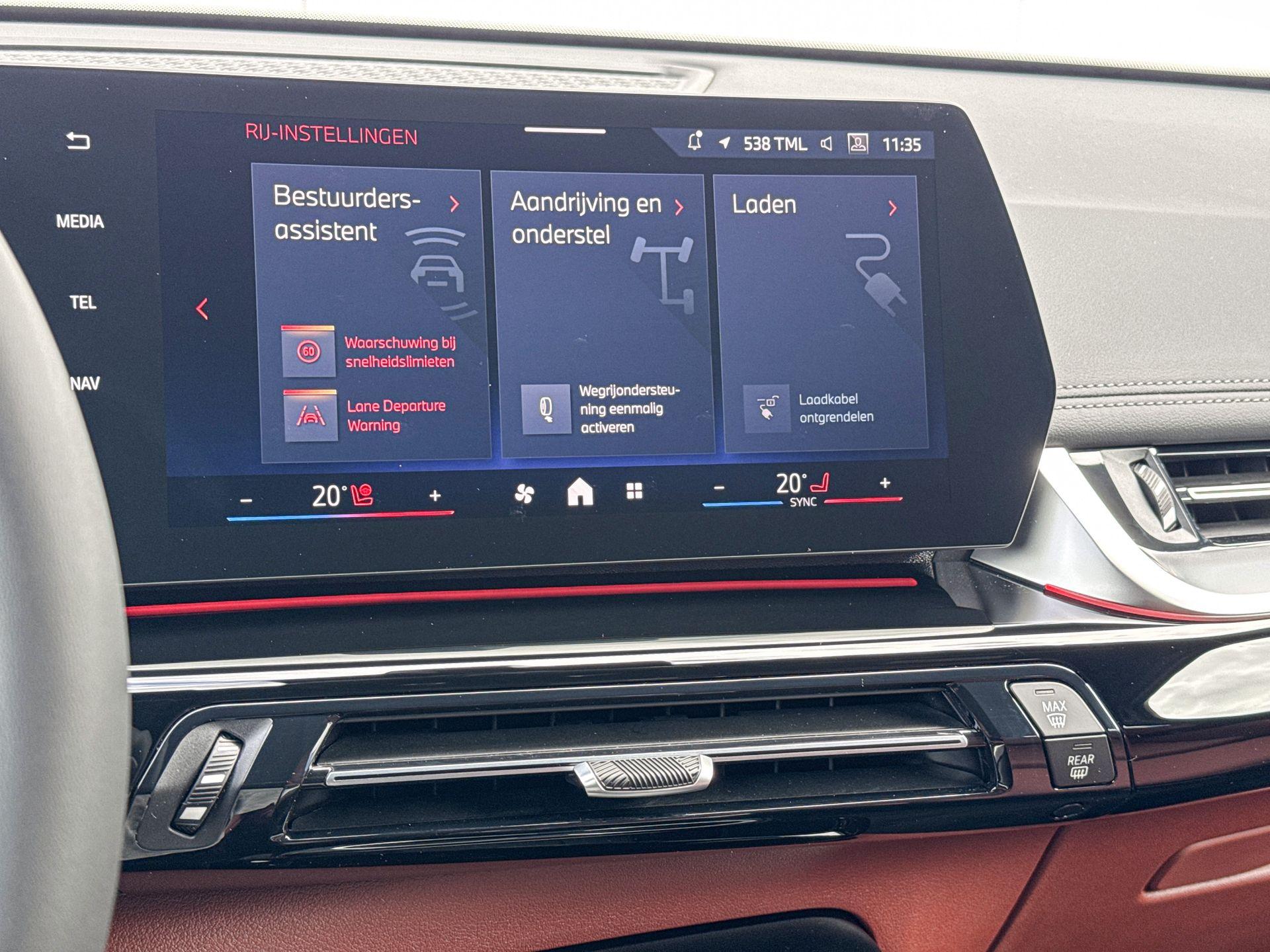 Foto van BMW Ix1 Edrive20