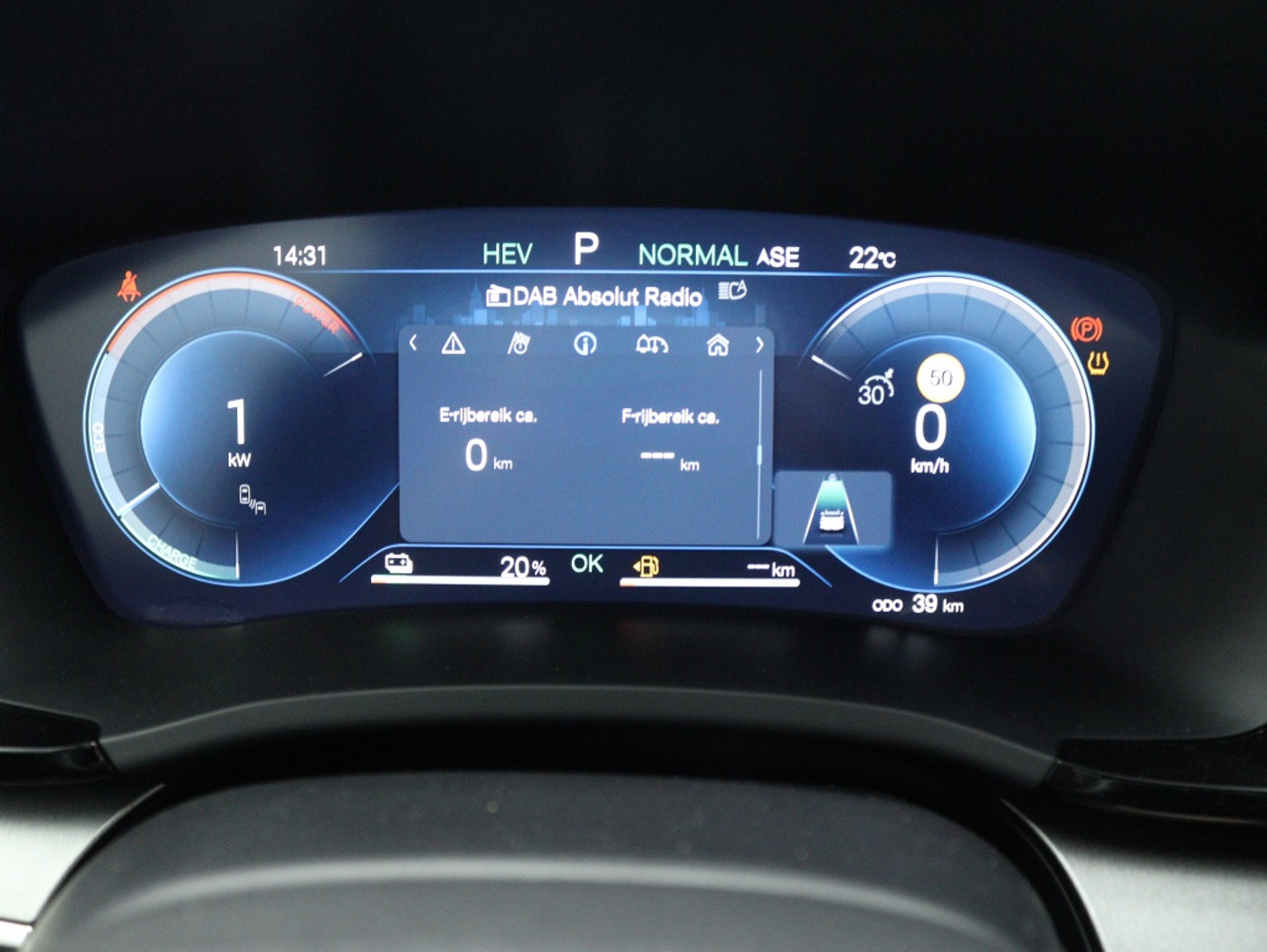 Foto van BYD BYD Seal U Dm-i