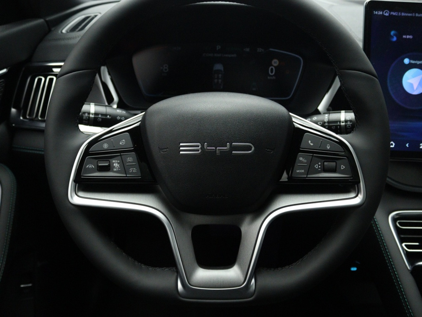 Foto van BYD BYD Seal U Dm-i