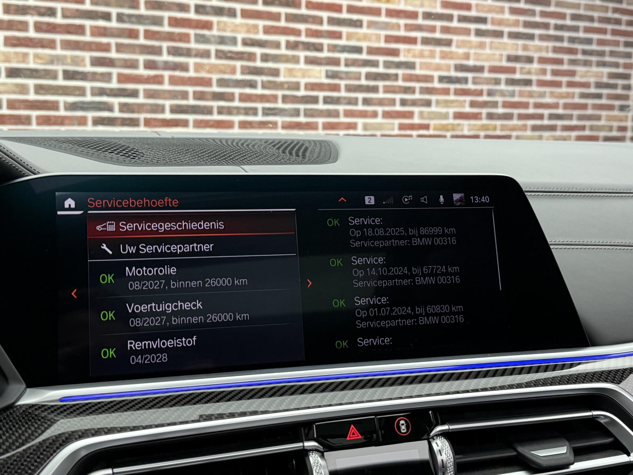 Foto van BMW X5 Xdrive45e