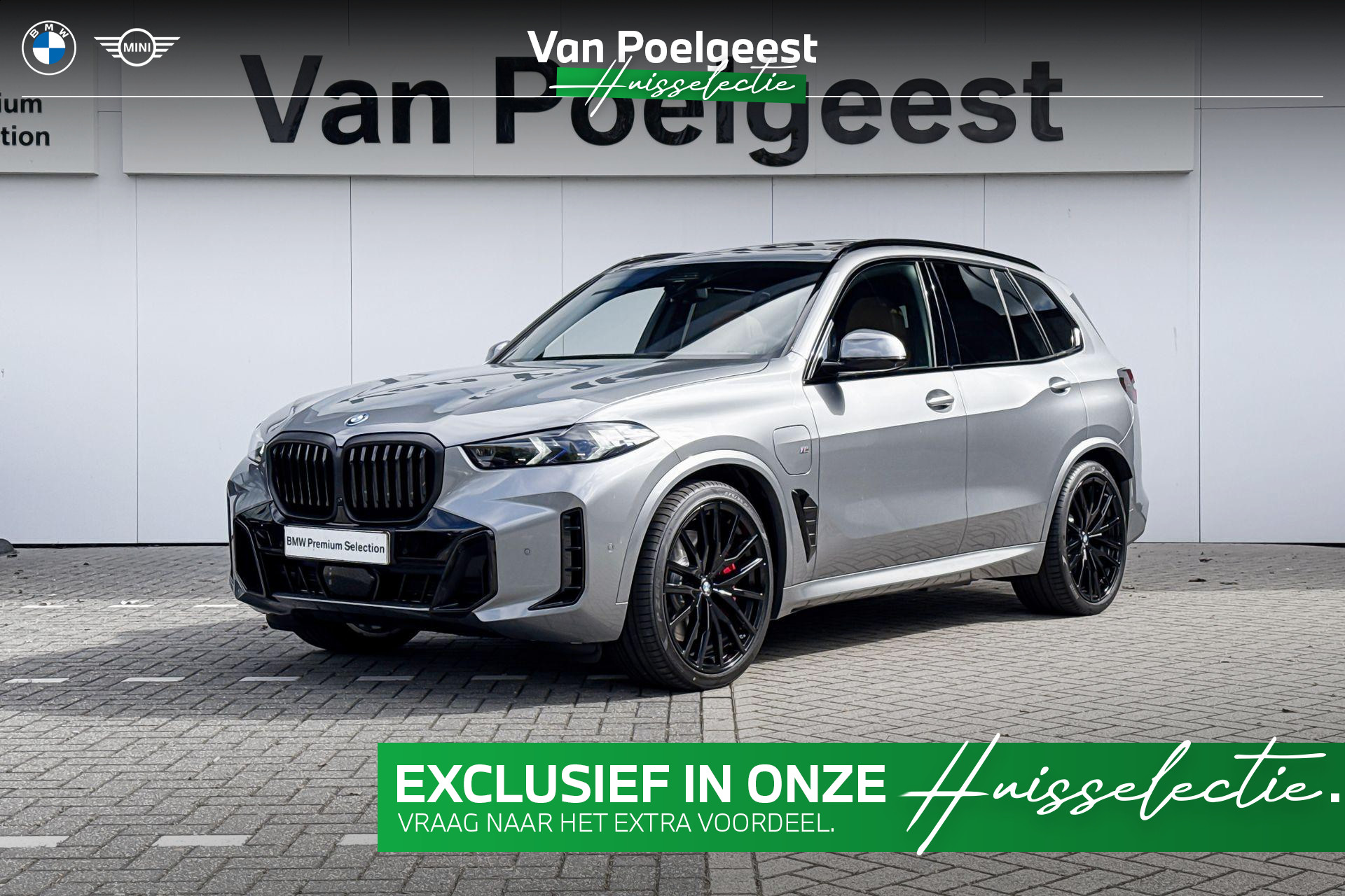 BMW X5 Xdrive50e xDrive50e 2026 - voorkant