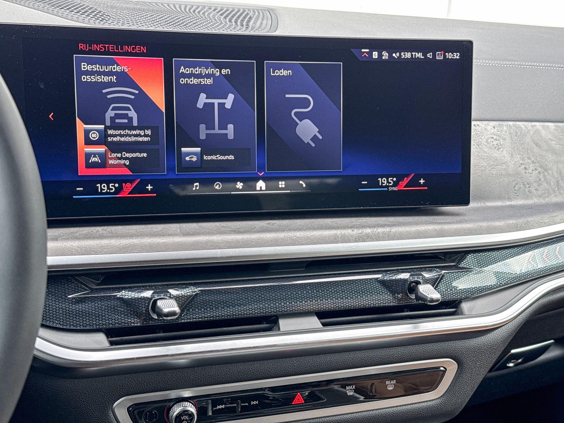 Foto van BMW X5 Xdrive50e