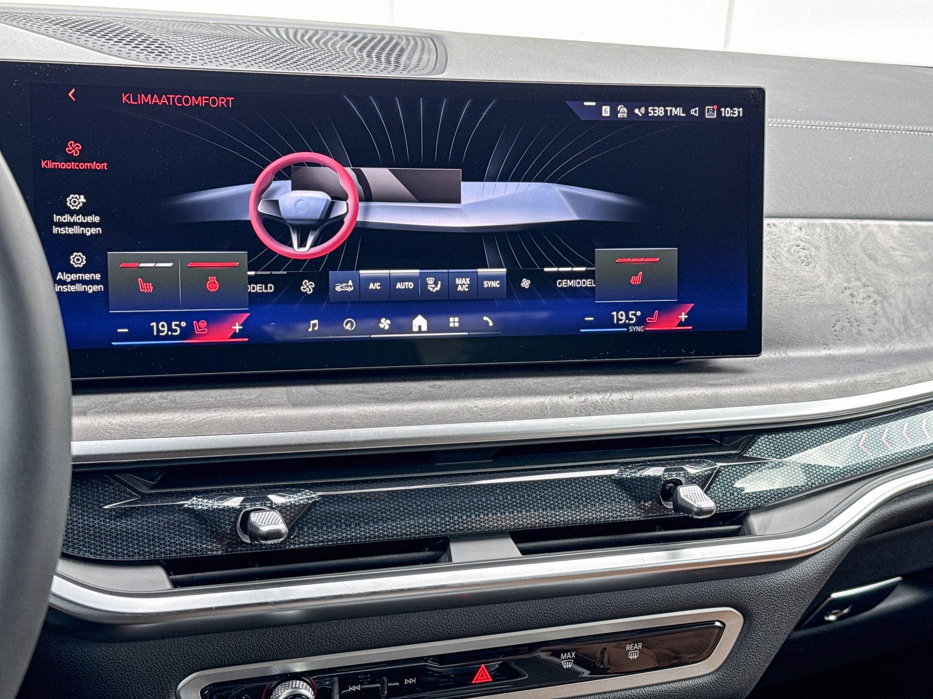 Foto van BMW X5 Xdrive50e