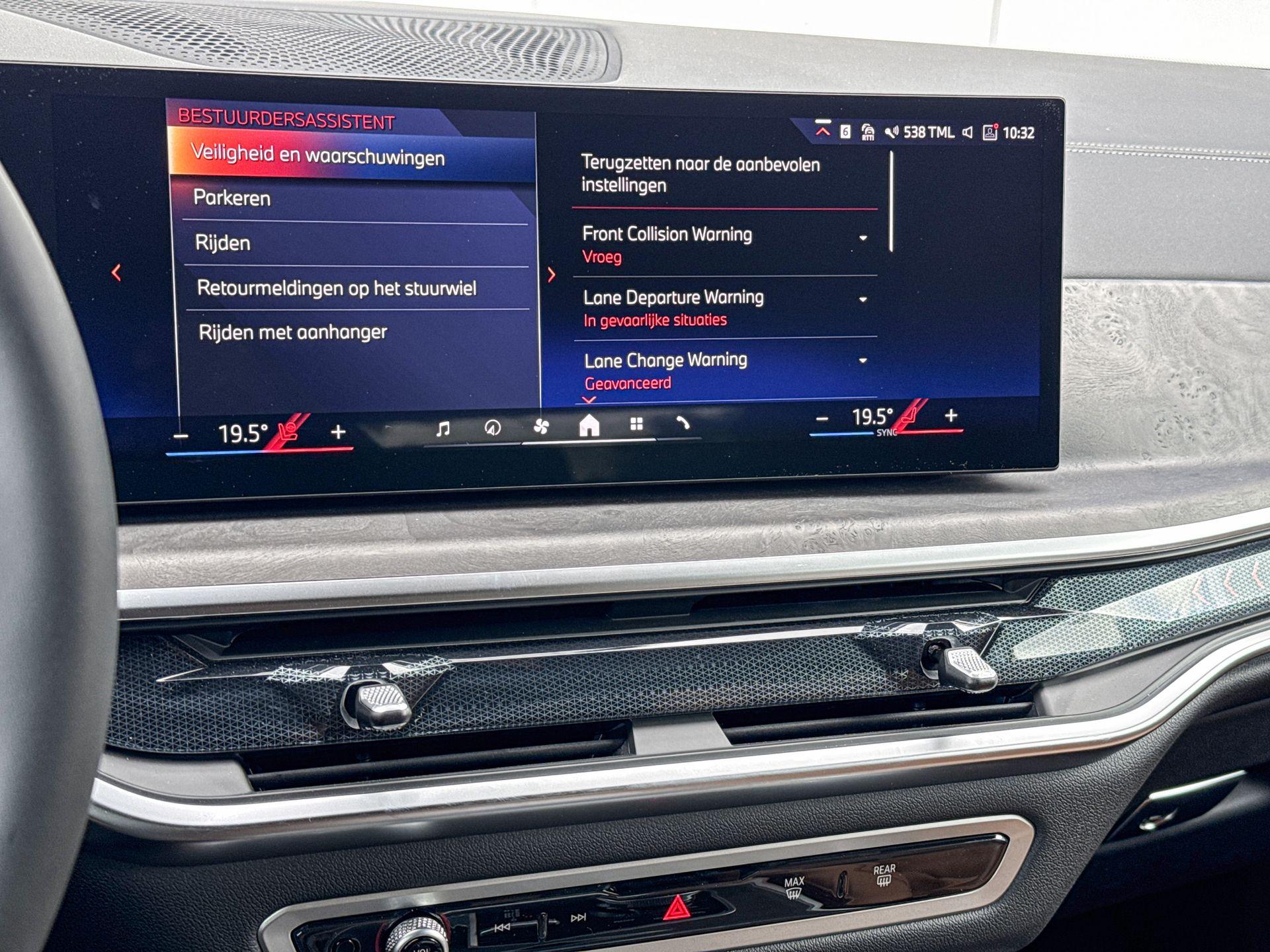 Foto van BMW X5 Xdrive50e