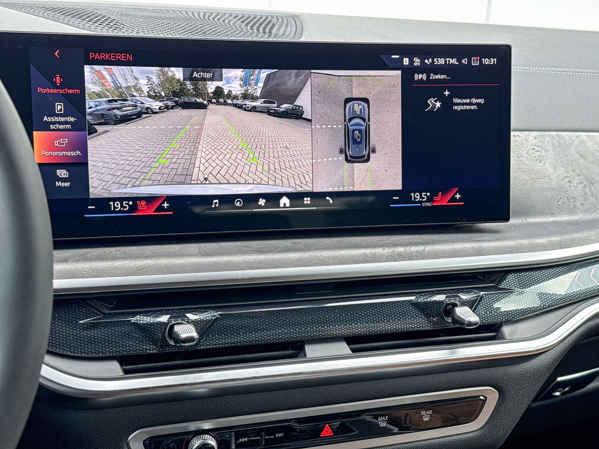 Foto van BMW X5 Xdrive50e