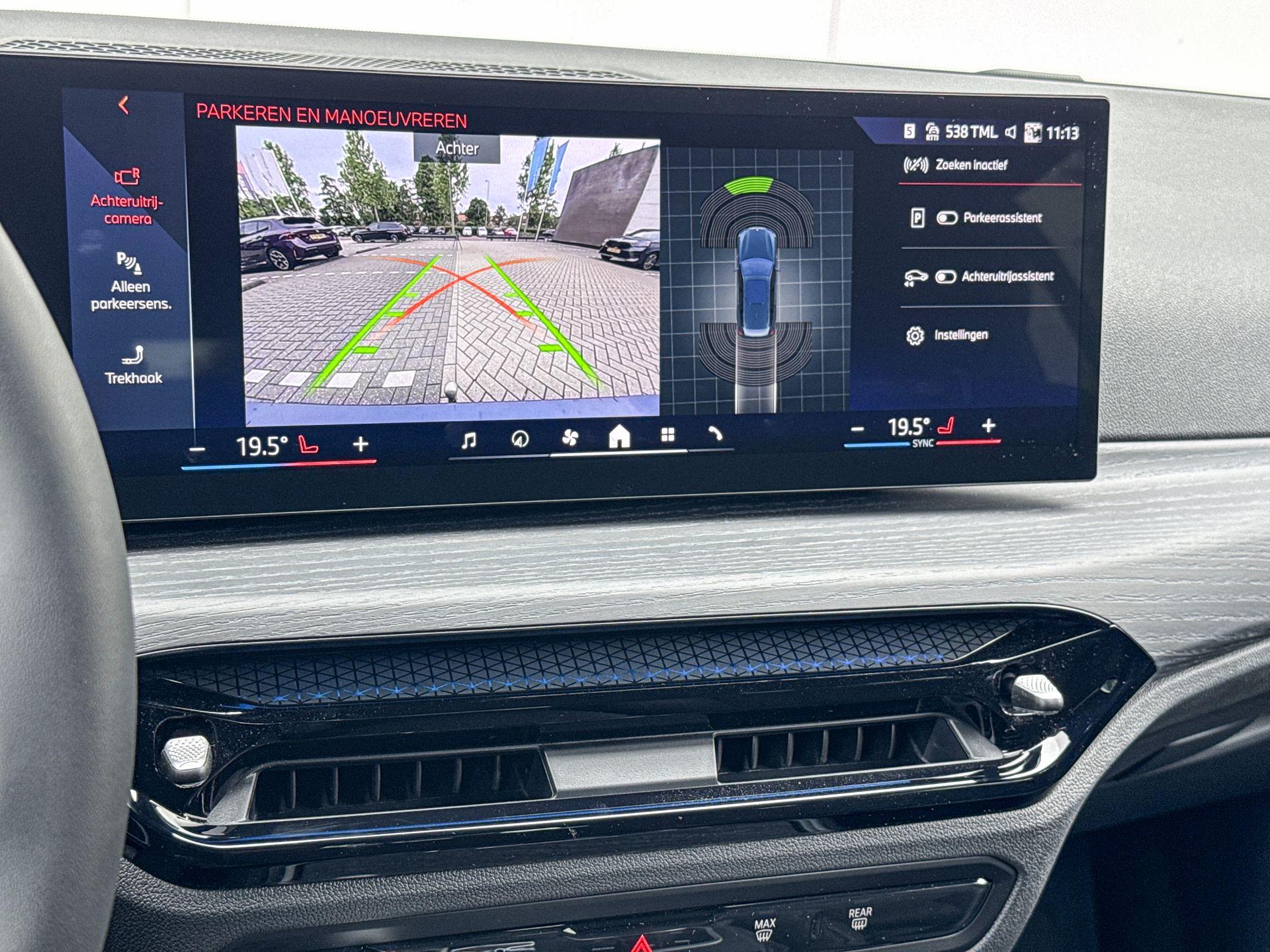 Foto van BMW 330e