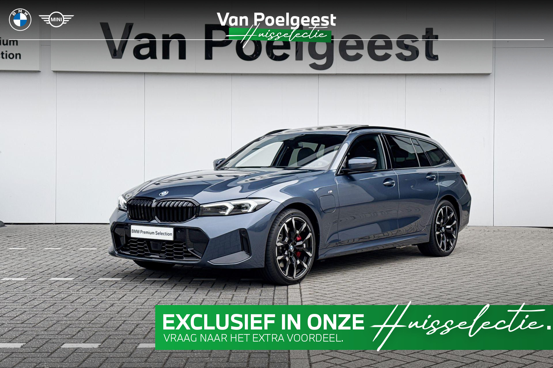 BMW 330e 330e 2026 - voorkant