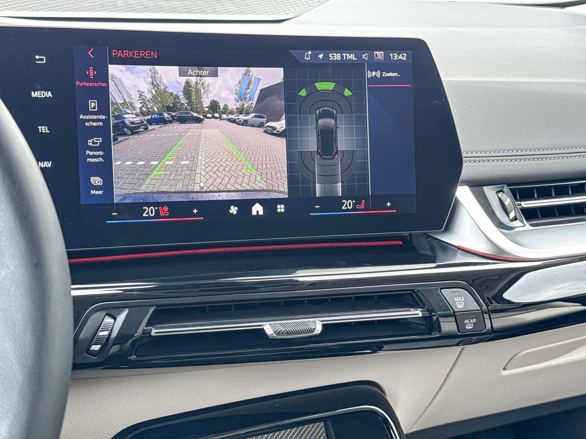 Foto van BMW 220i Active Tourer