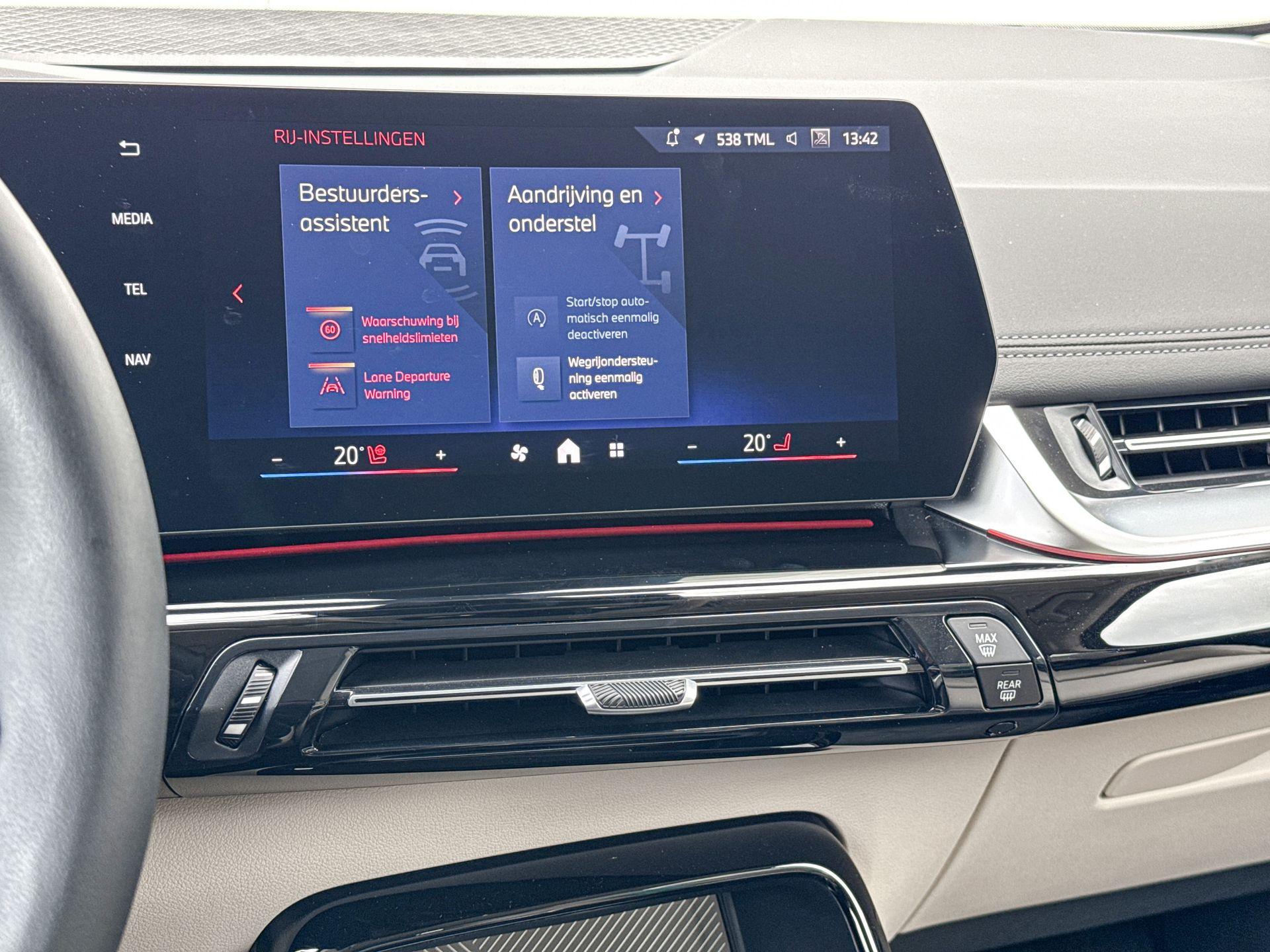 Foto van BMW 220i Active Tourer