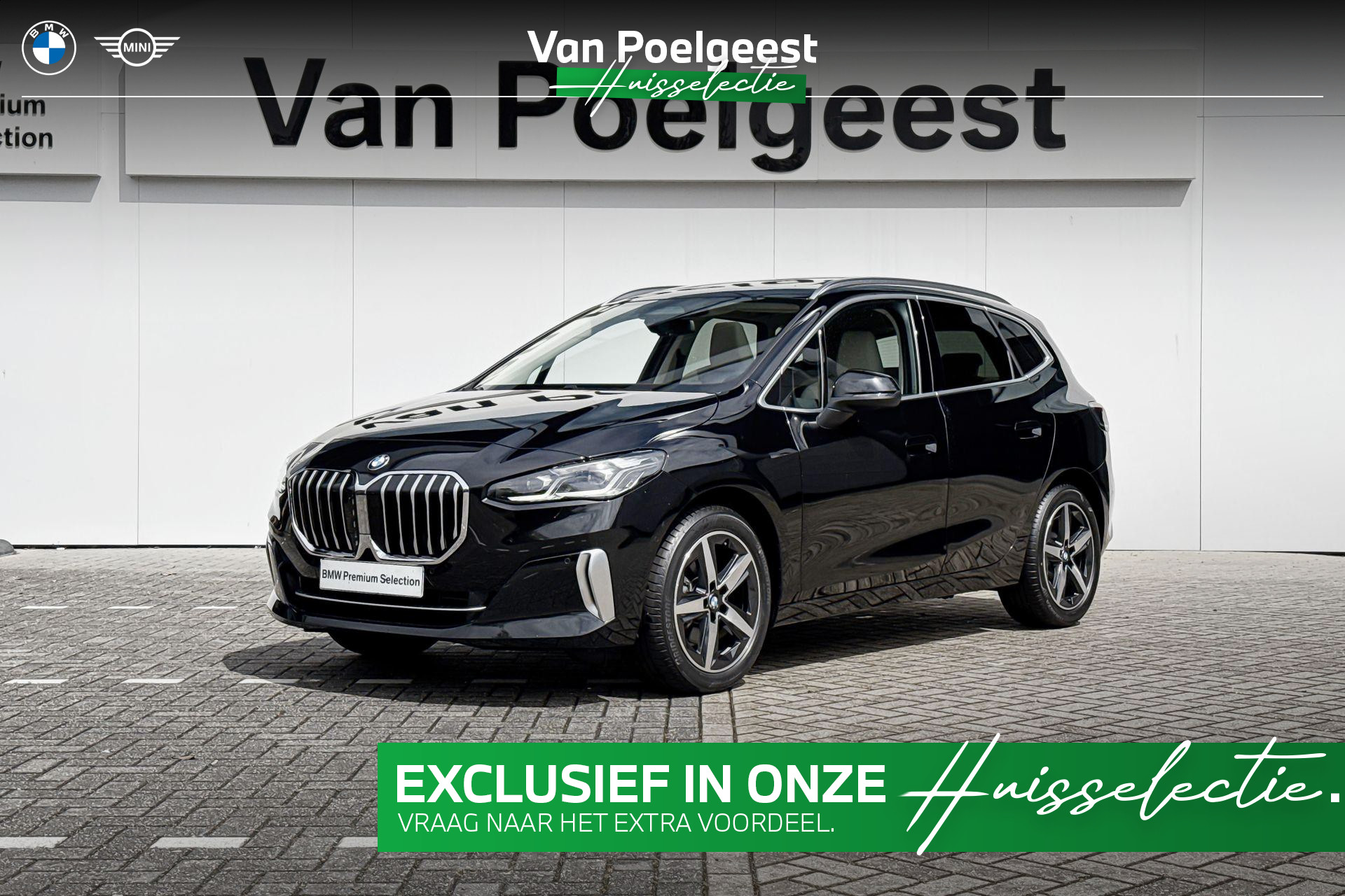BMW 220i Active Tourer 220i 2026 - voorkant