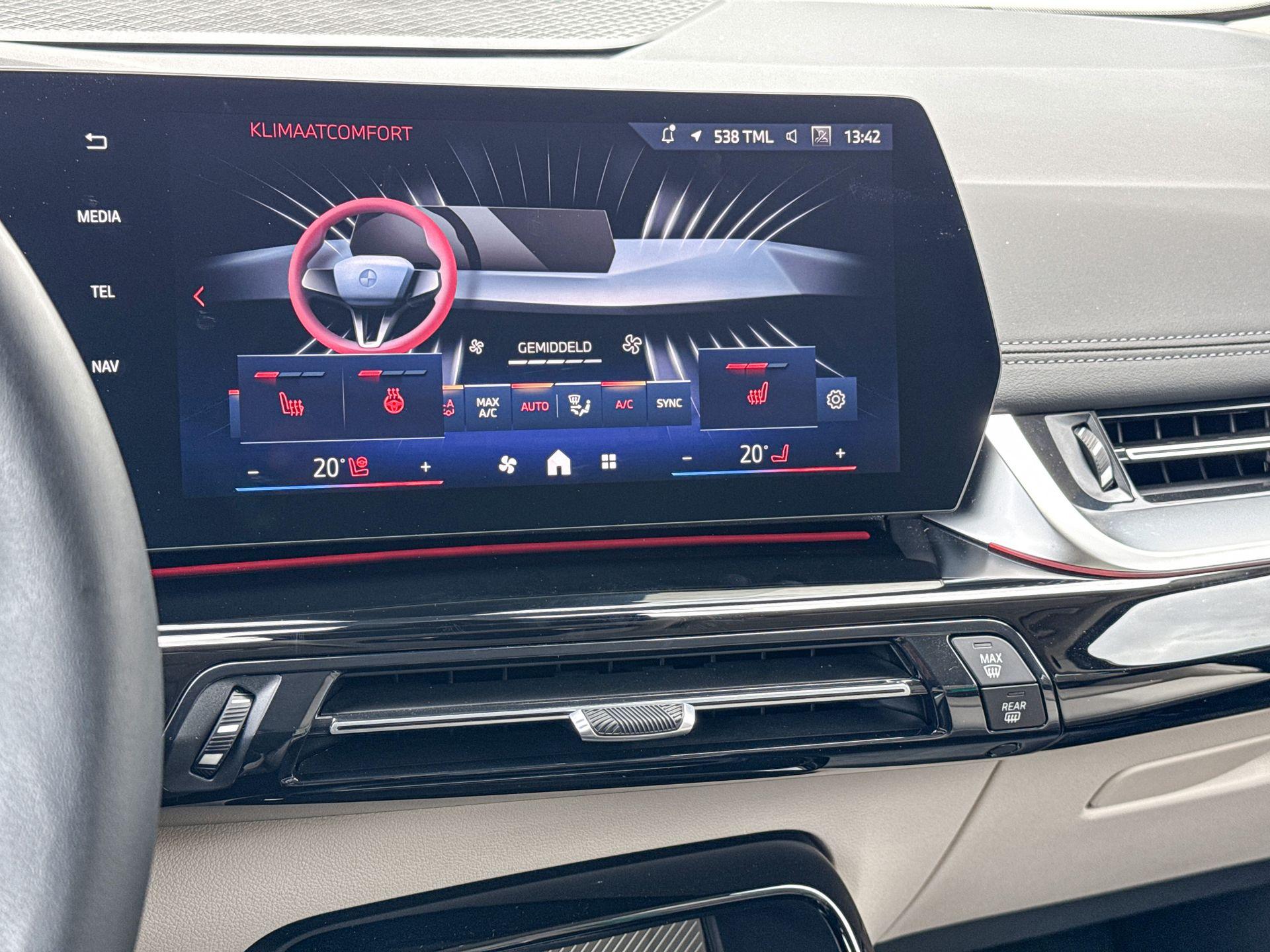 Foto van BMW 220i Active Tourer