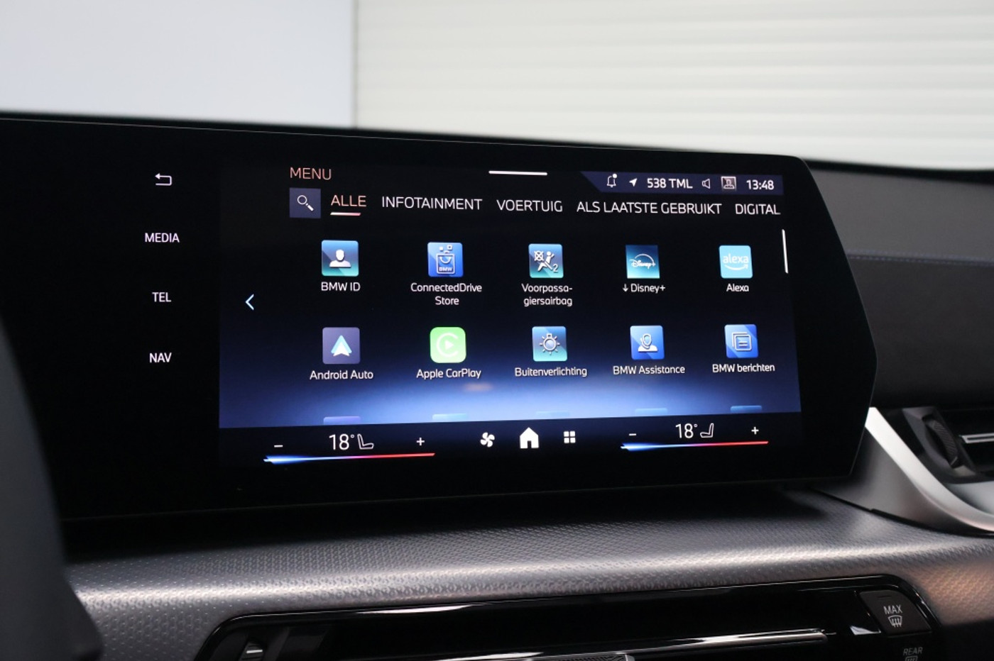 Foto van BMW X1 Xdrive25e