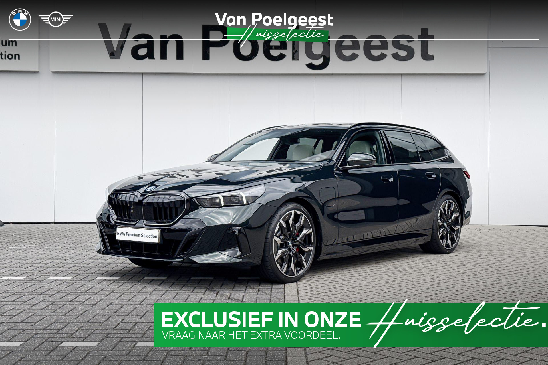 BMW 530e xDrive 530e xDrive 2026 - voorkant