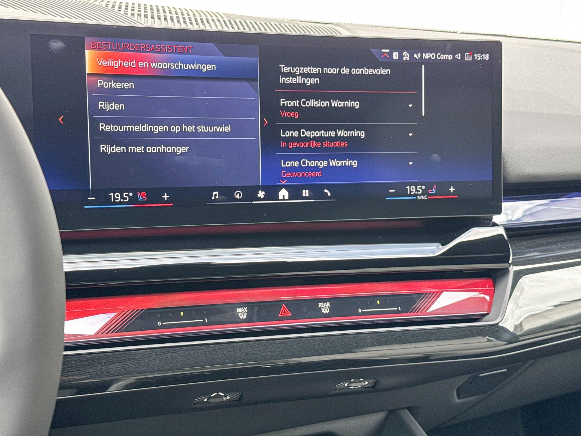 Foto van BMW 530e xDrive