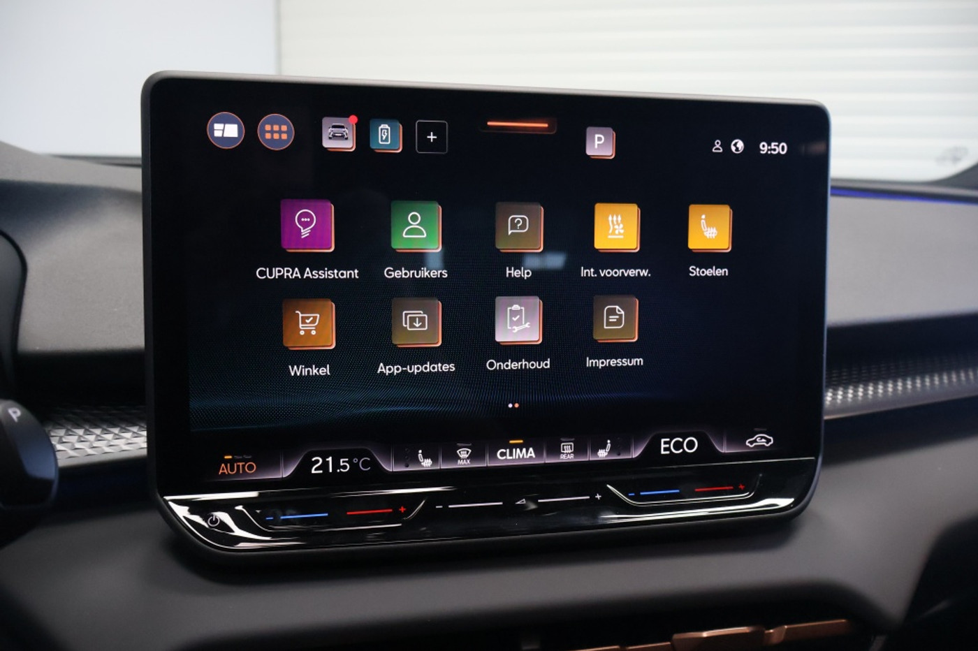 Foto van Cupra Terramar E-hybrid