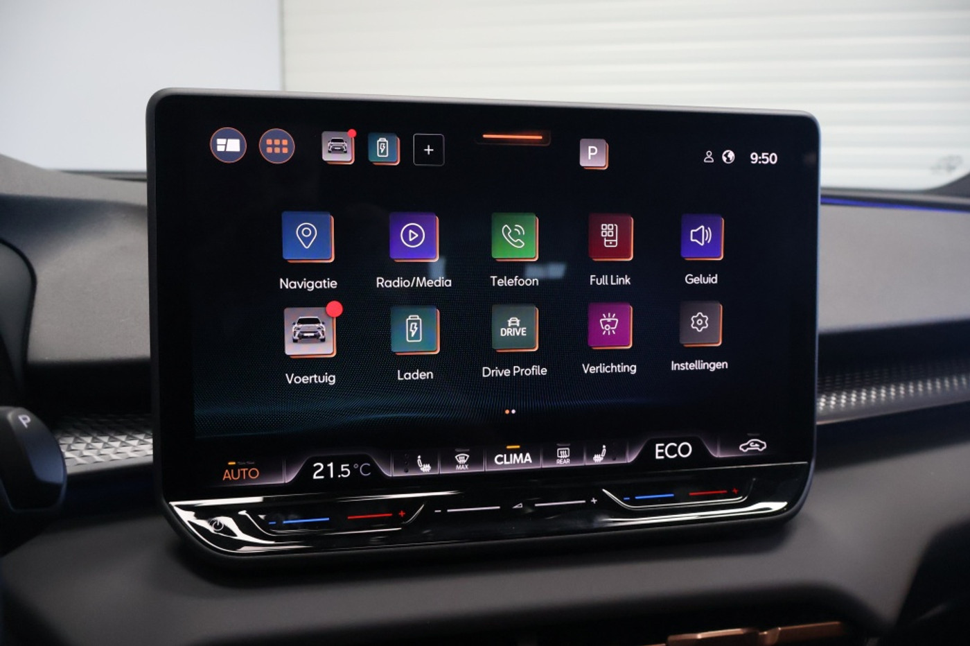 Foto van Cupra Terramar E-hybrid