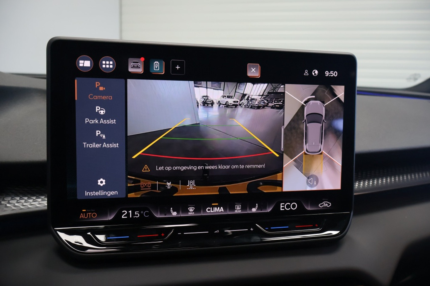 Foto van Cupra Terramar E-hybrid