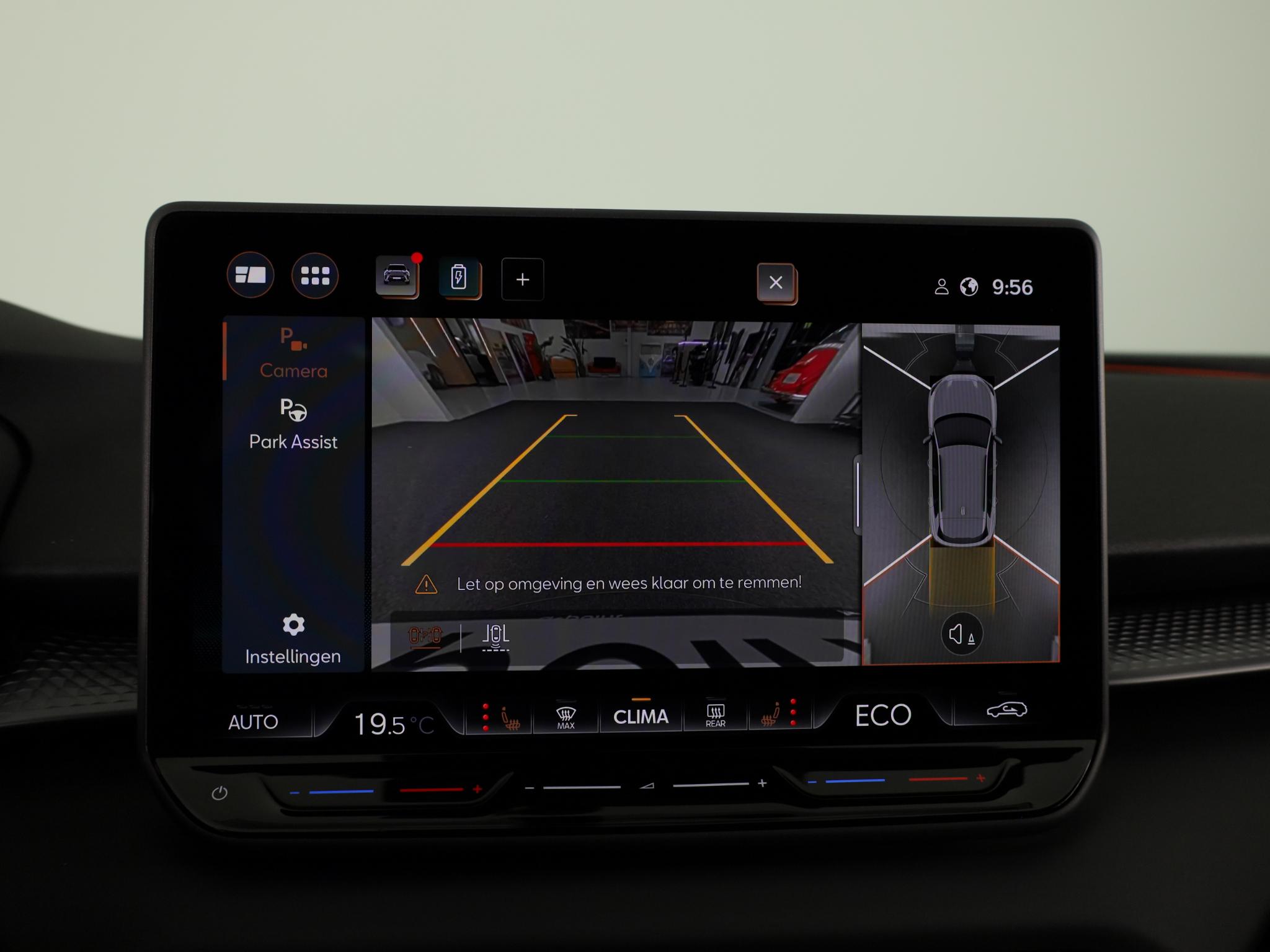 Foto van Cupra Terramar