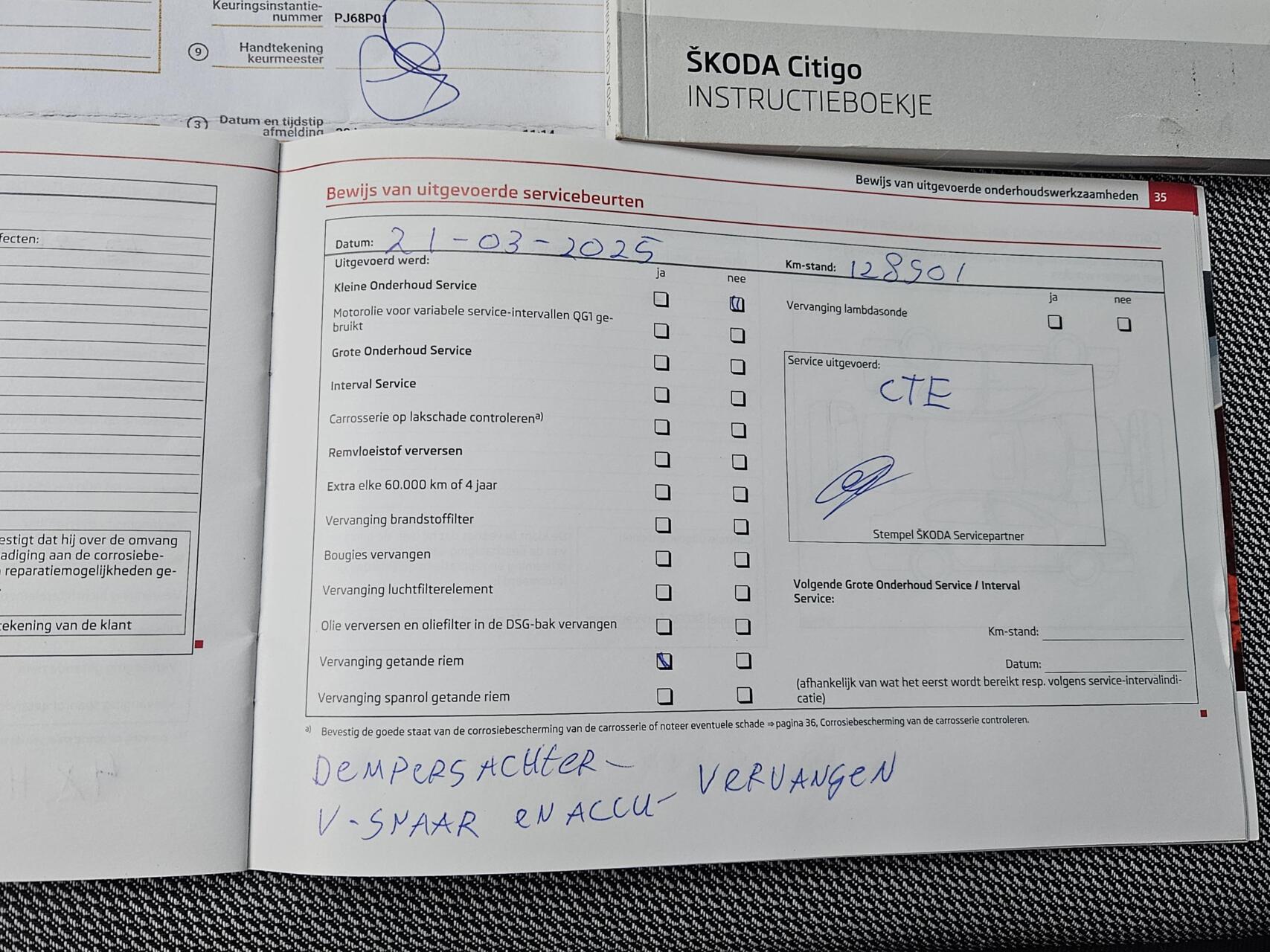Foto van Skoda Citigo