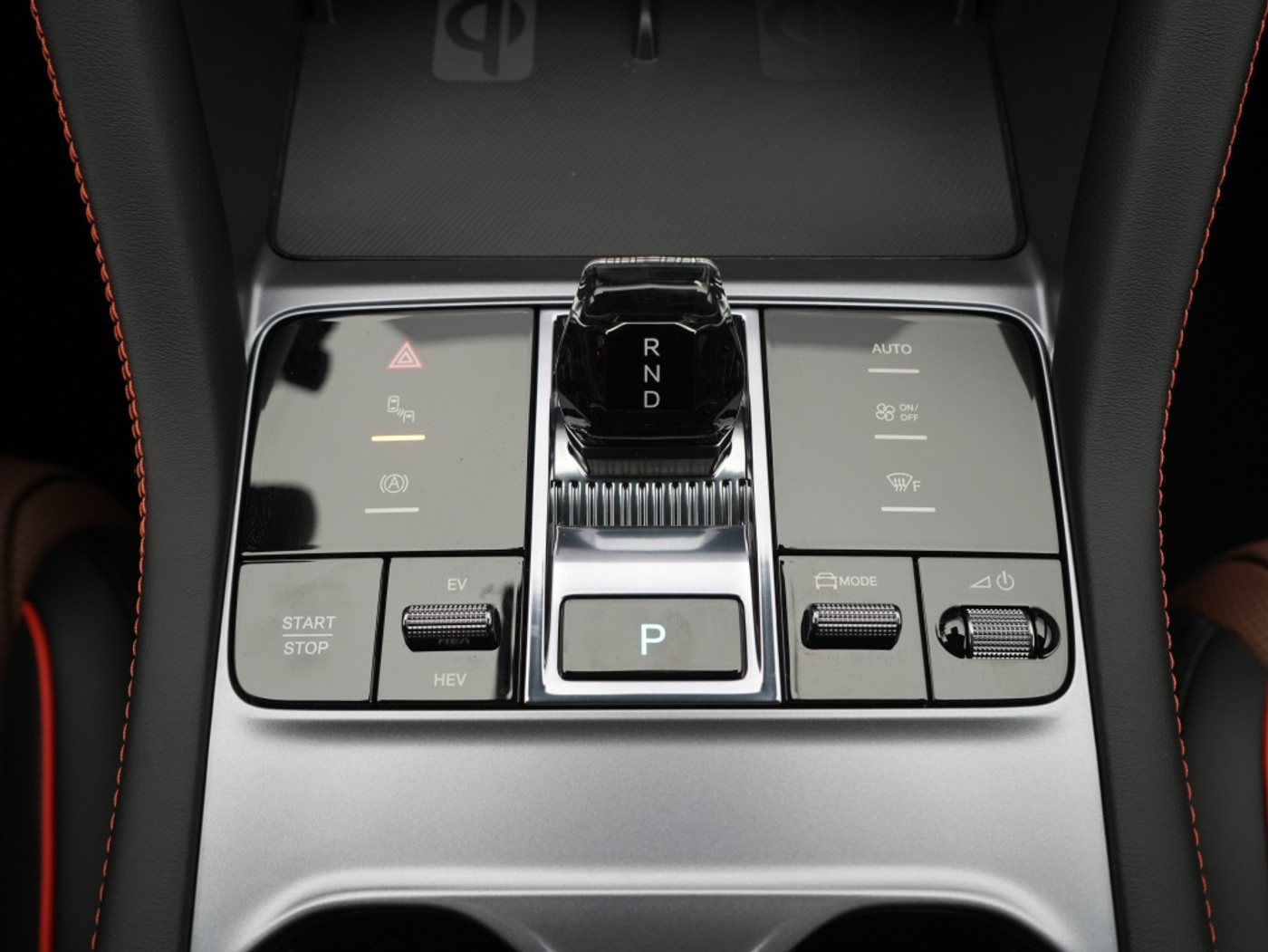 Foto van BYD BYD Seal U Dm-i