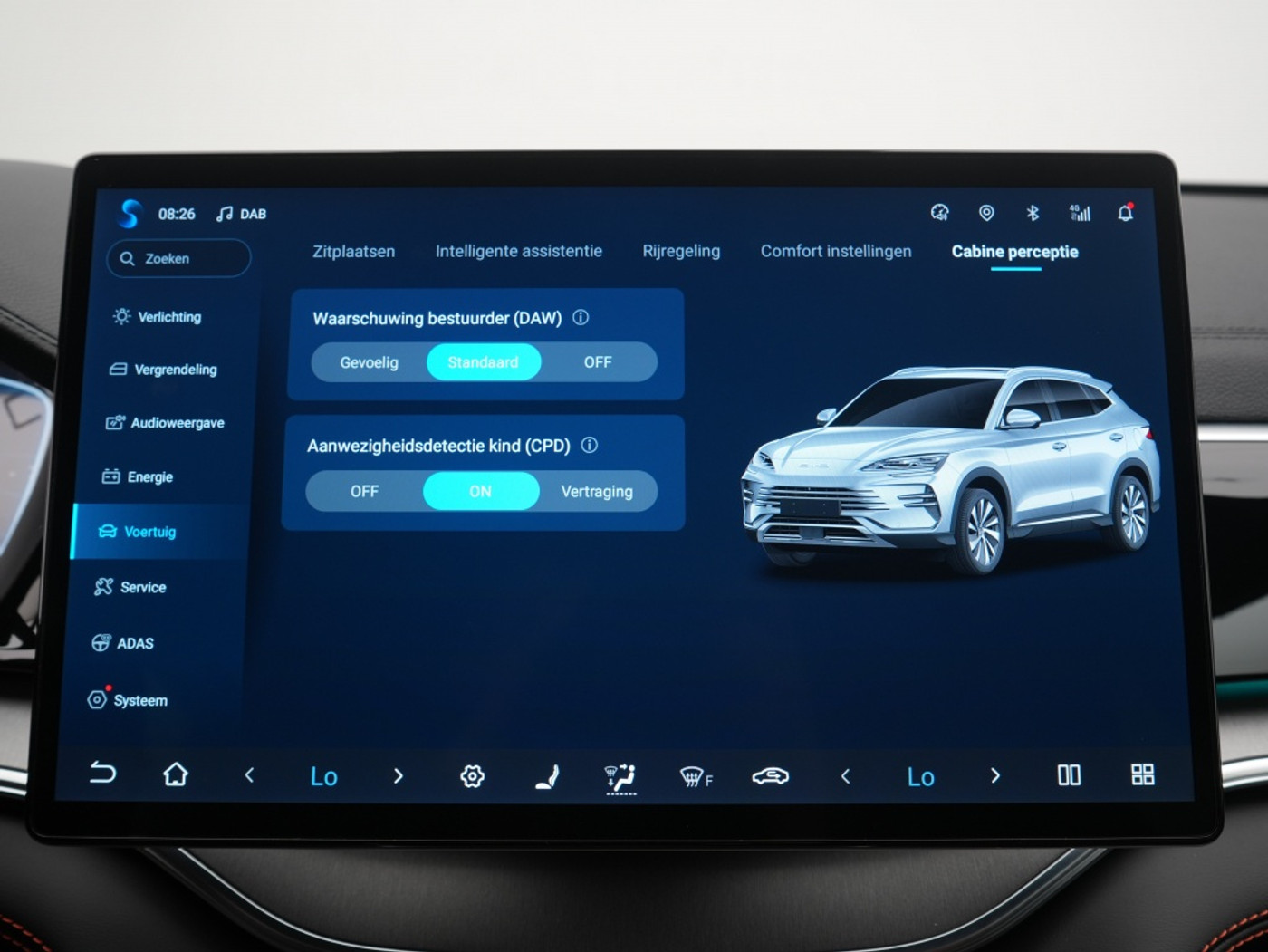 Foto van BYD BYD Seal U Dm-i