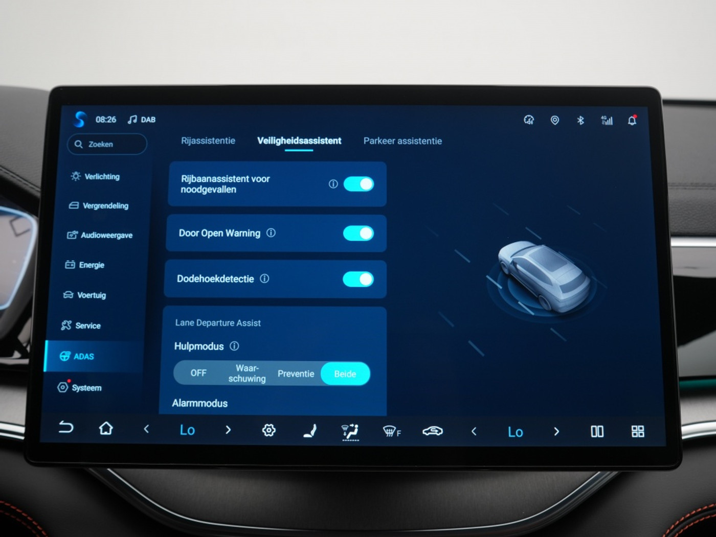 Foto van BYD BYD Seal U Dm-i