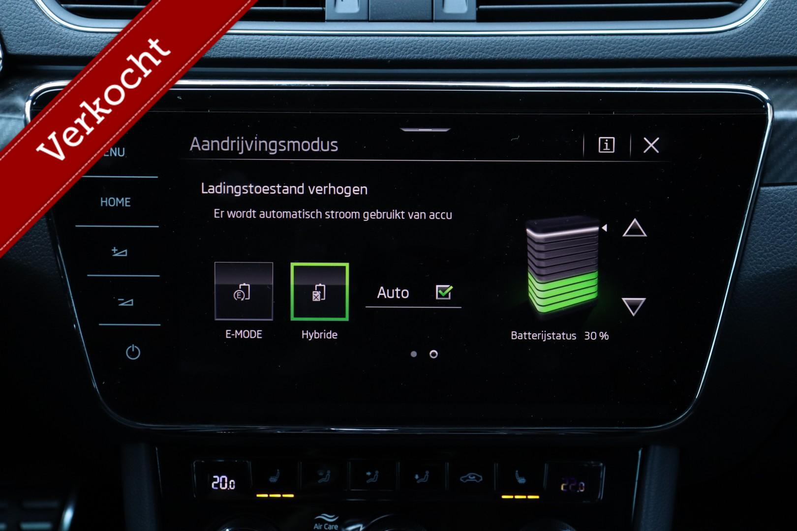 Foto van Skoda Superb Combi