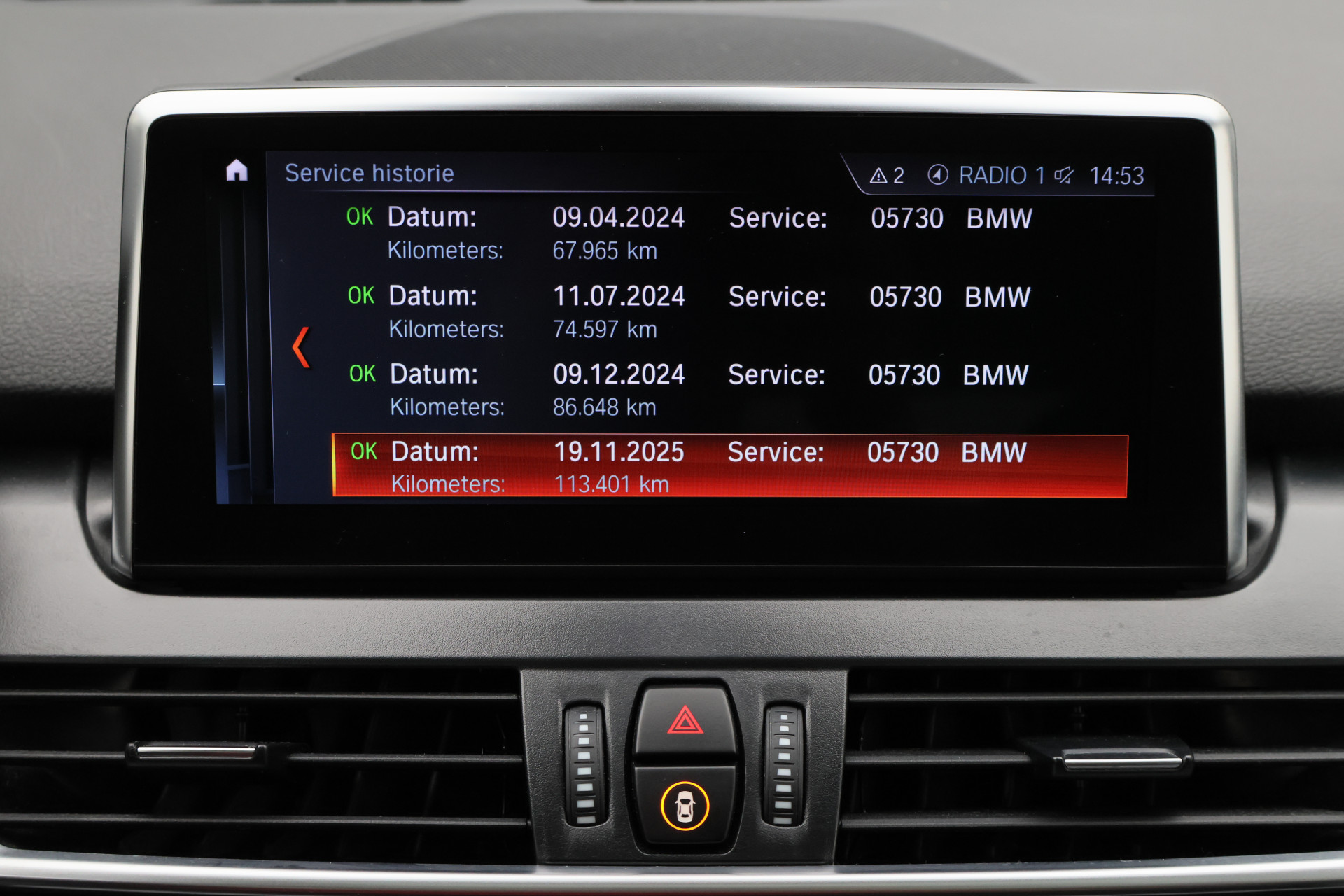 Foto van BMW 2-serie Active Tourer