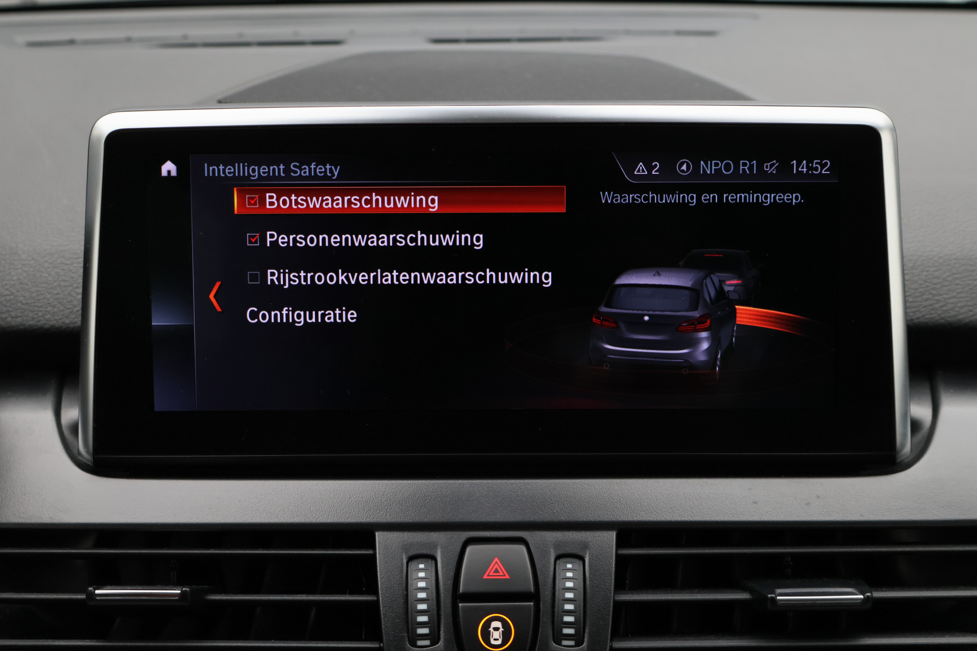 Foto van BMW 2-serie Active Tourer