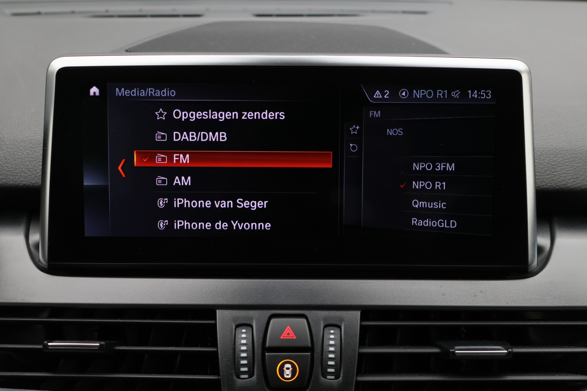 Foto van BMW 2-serie Active Tourer