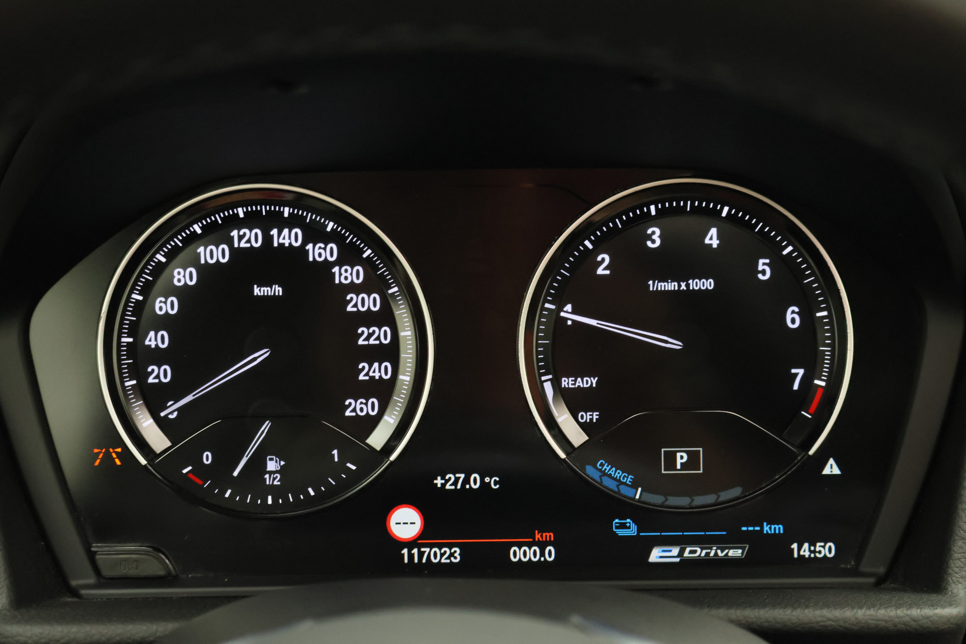 Foto van BMW 2-serie Active Tourer