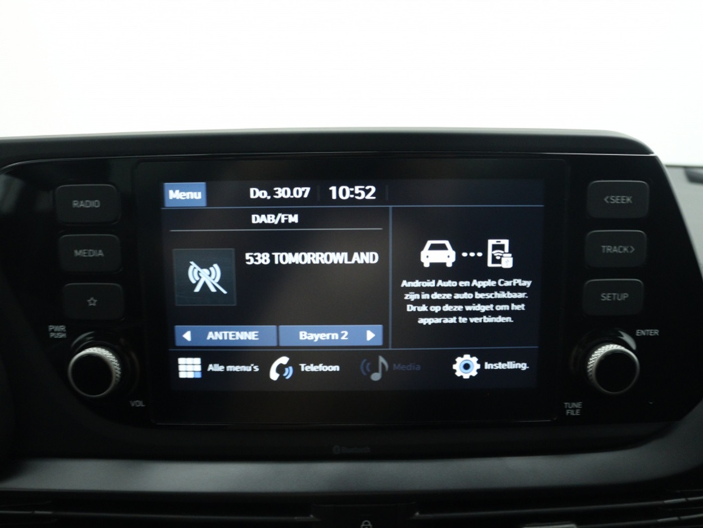 Foto van Hyundai I20