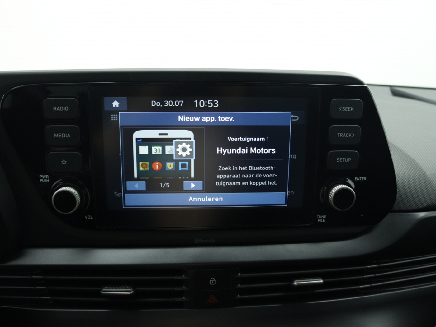 Foto van Hyundai I20