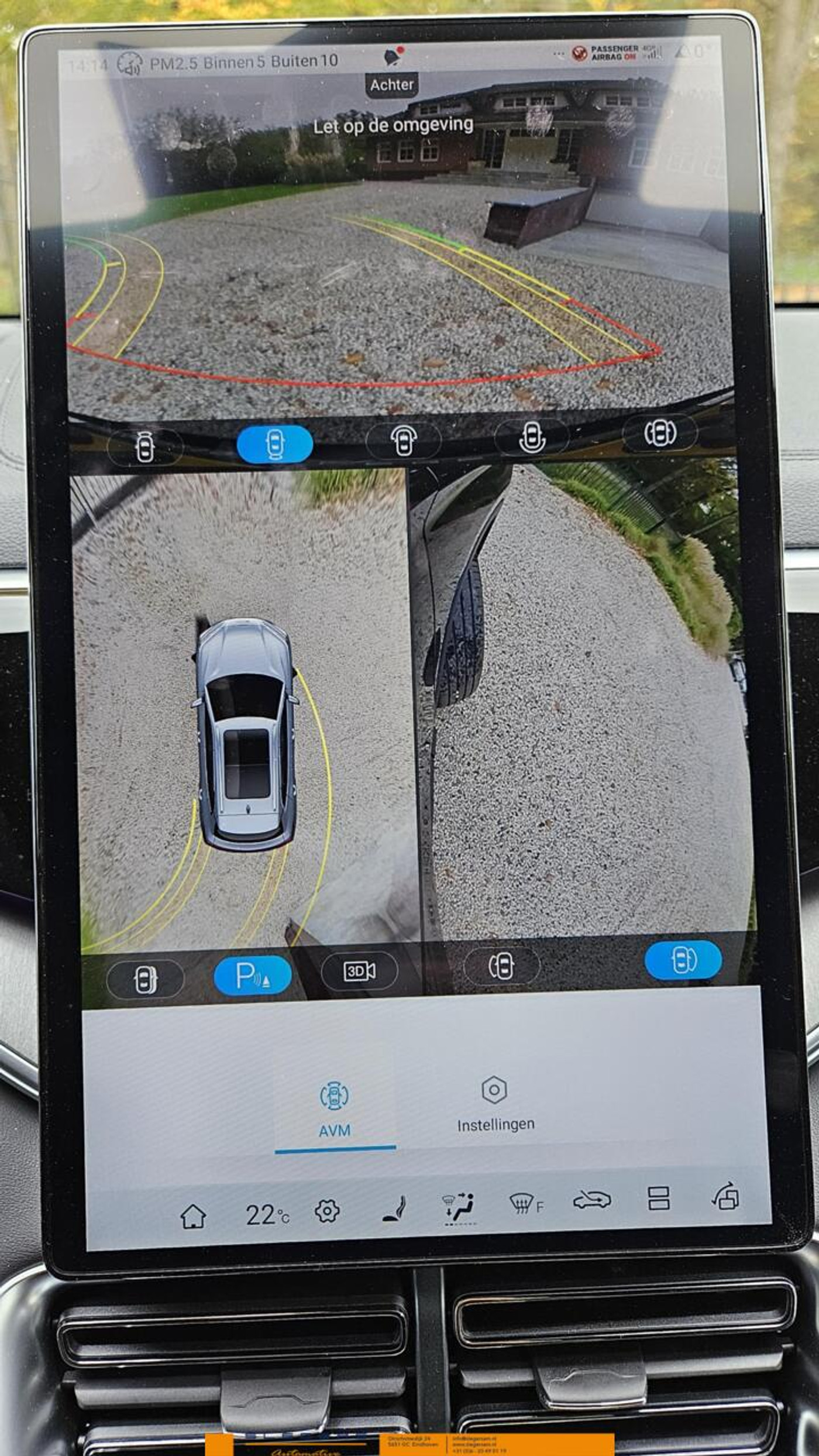 Foto van BYD Seal U