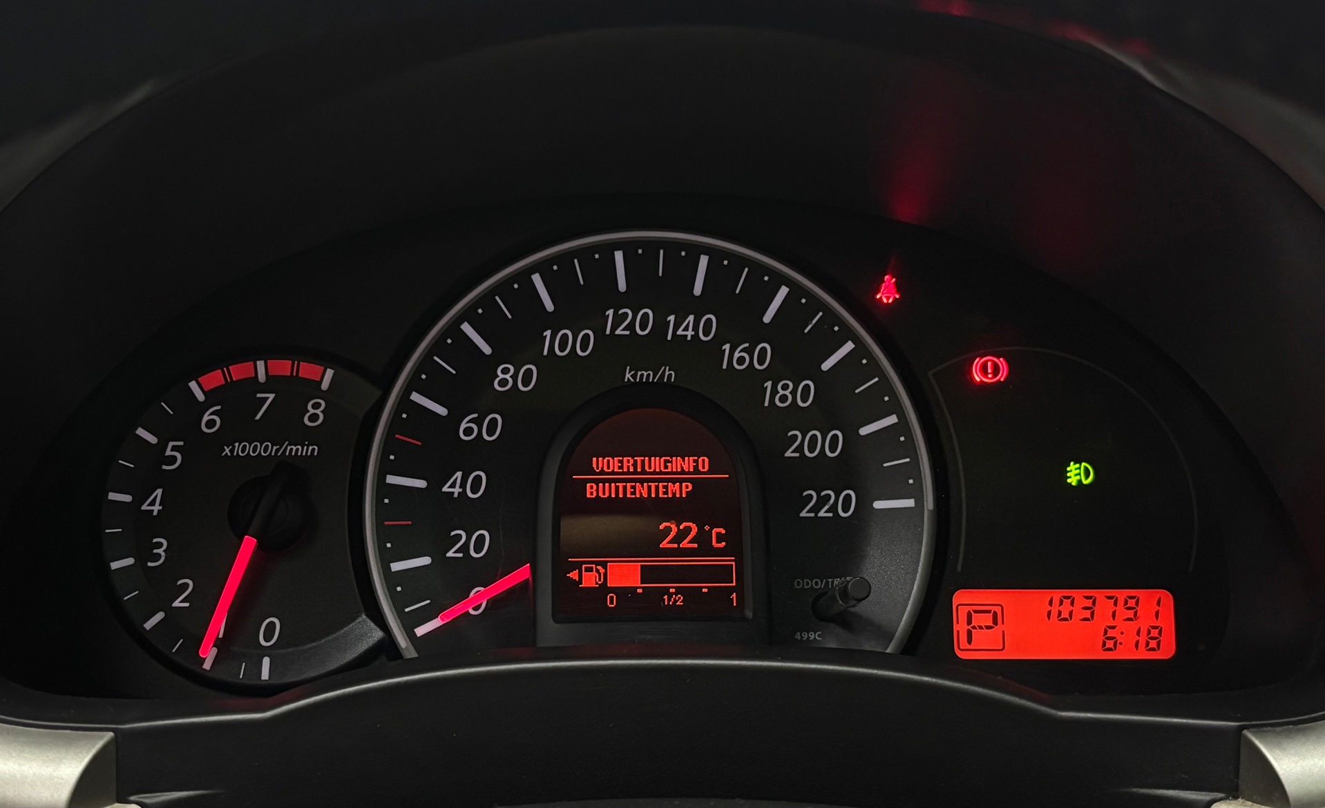 Foto van Nissan Nissan Micra