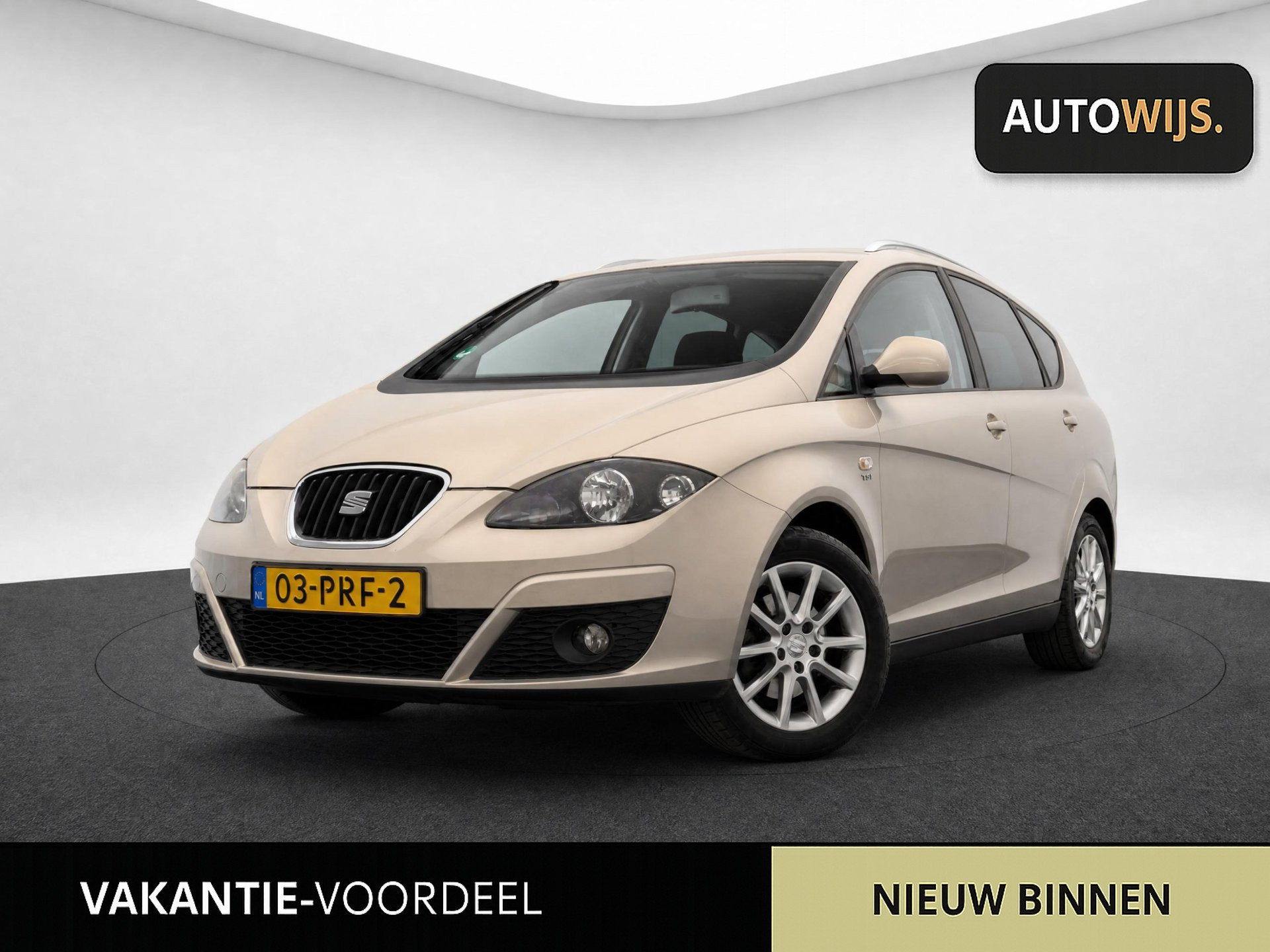 Foto van Seat Altea XL