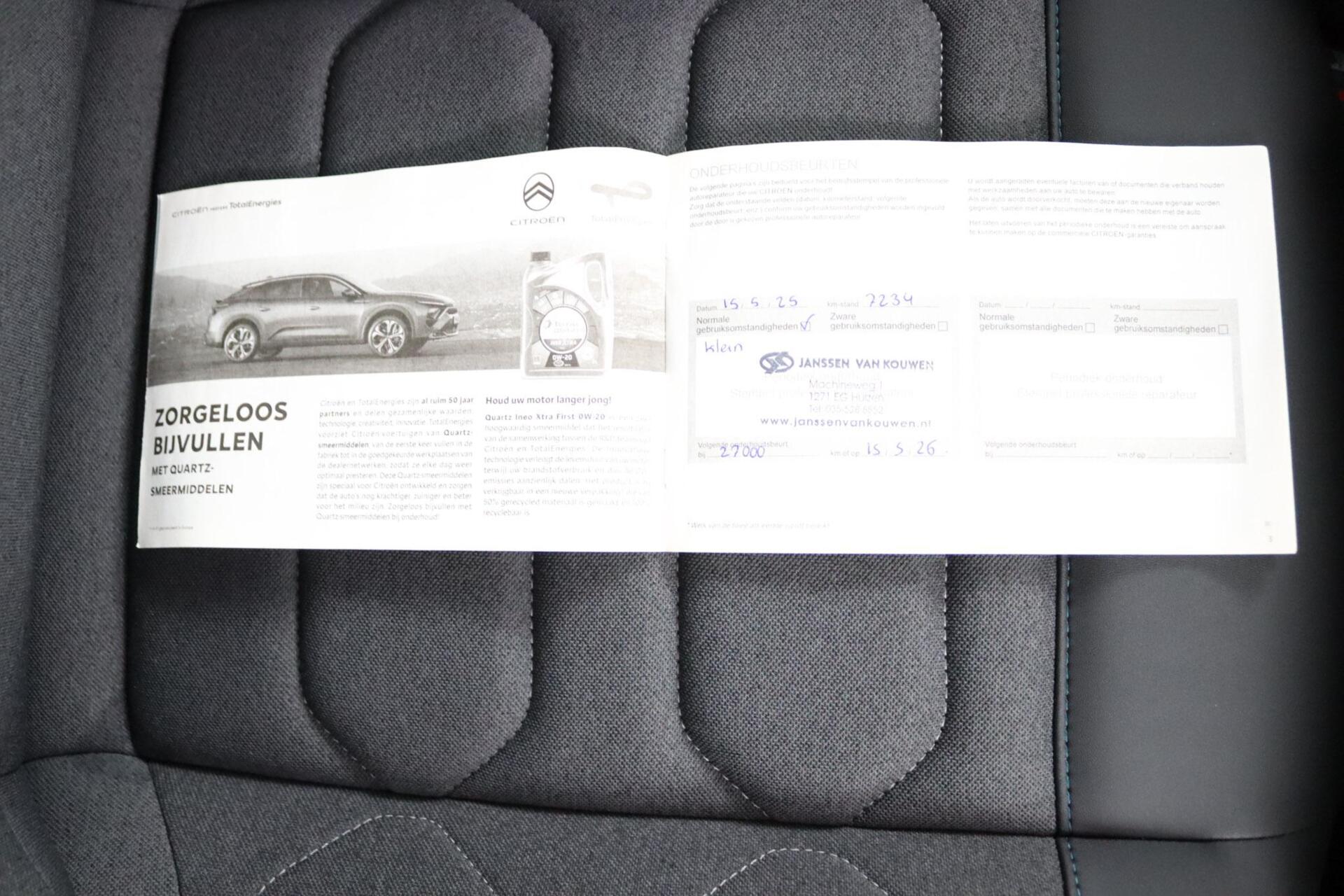 Foto van Citroen E-c4