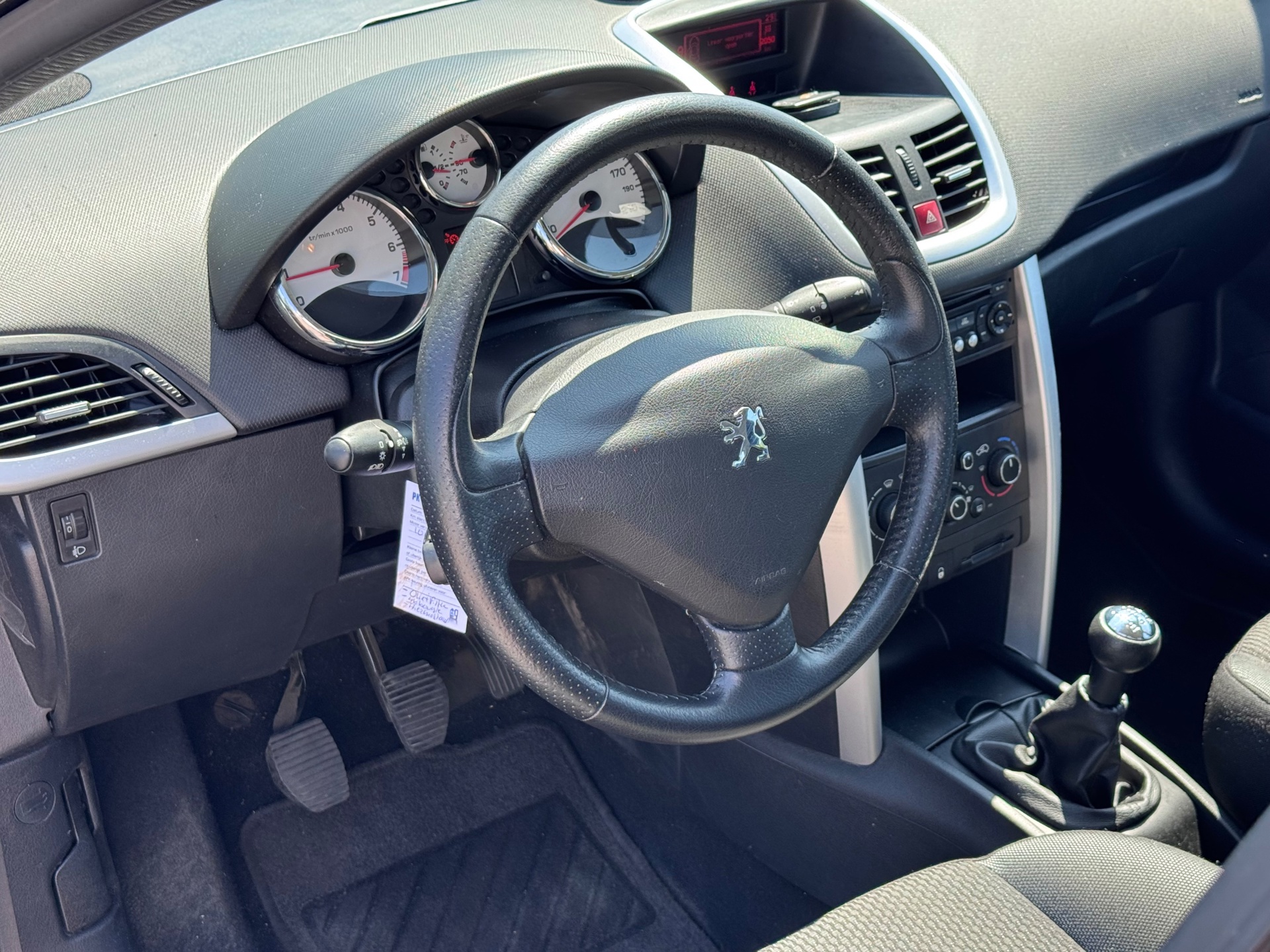 Foto van Peugeot 207
