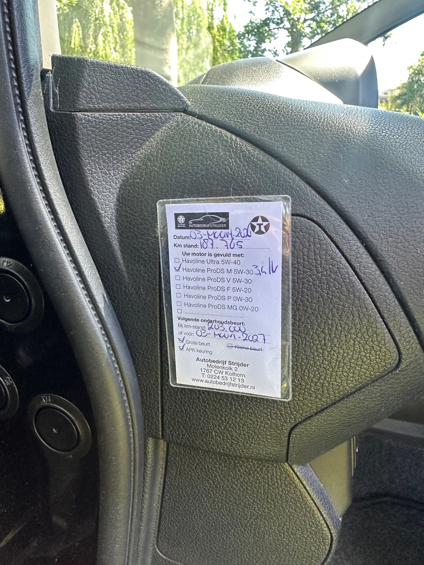 Foto van Nissan Nissan Note