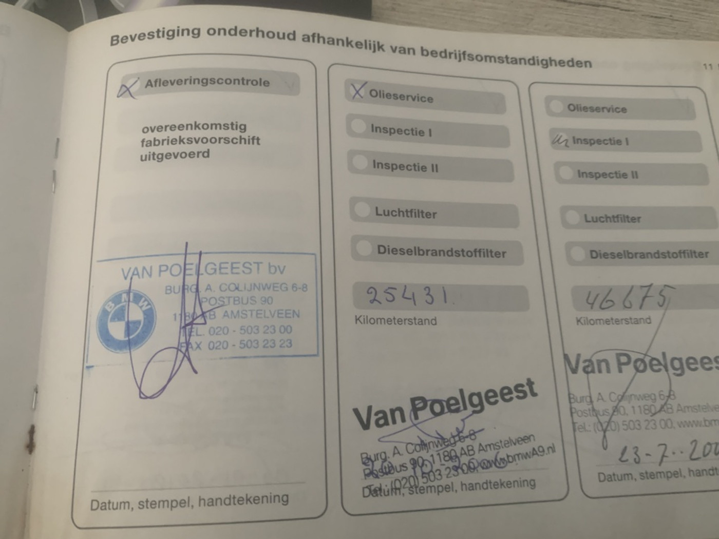 Foto van BMW 3er Reihe