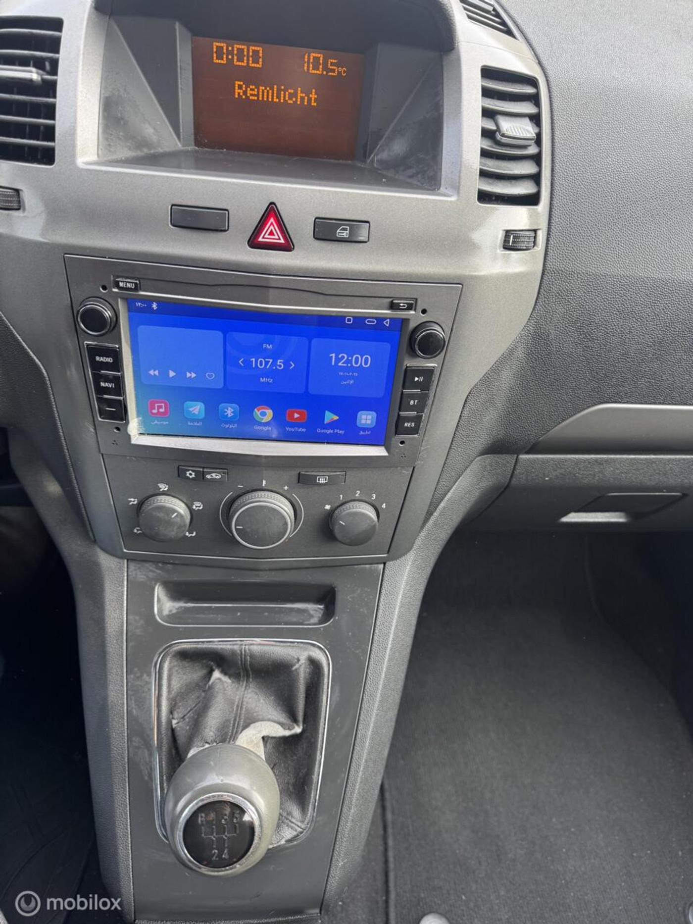 Foto van Opel Zafira
